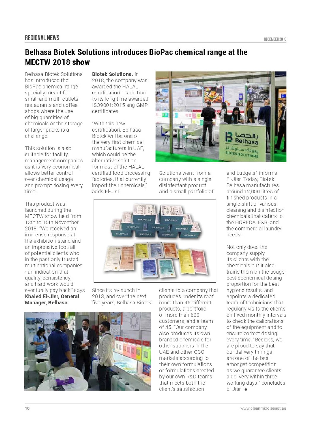 Biotek Solutions